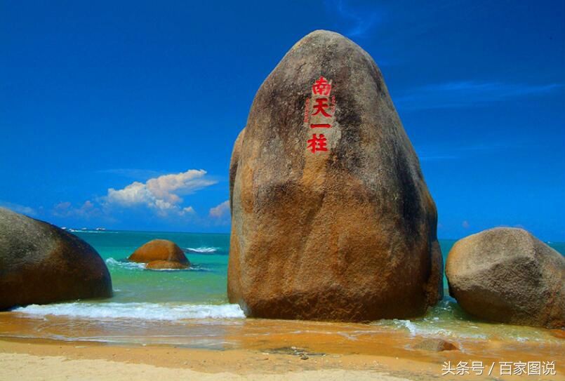 海南最尴尬的一座城市，车牌号都让人哭笑不得!