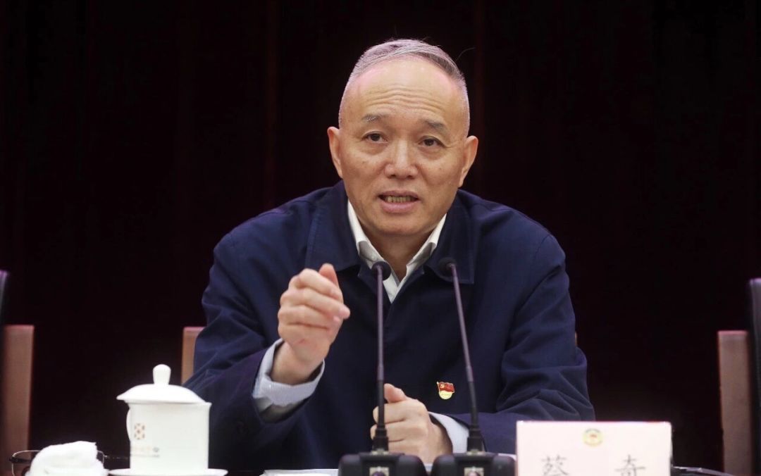 北京市政协成立机关党组 设立各专门委员会分