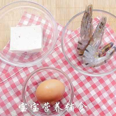 宝宝辅食-虾仁豆腐蛋羹