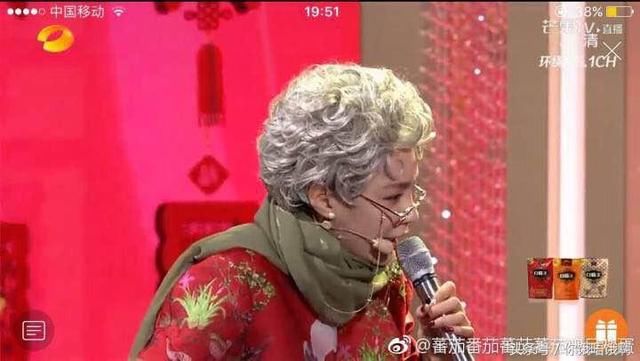 湖南台元宵晚会吴昕 今晚她美丽大方 艳压沈梦辰