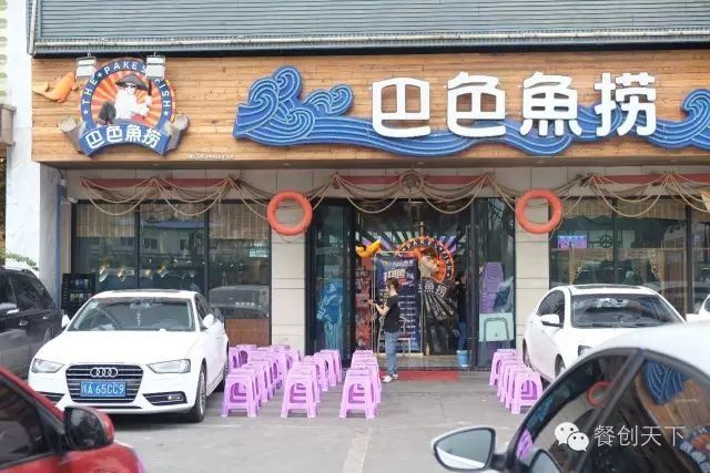 火锅店总留不住客人，是火锅口味没有差异化、抓不住人!