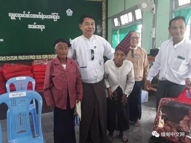 1年内,缅甸政府向90岁以上老人发放补贴金达4