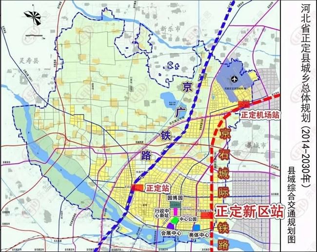 石家庄第四座火车站选址正定新区 规划图曝光