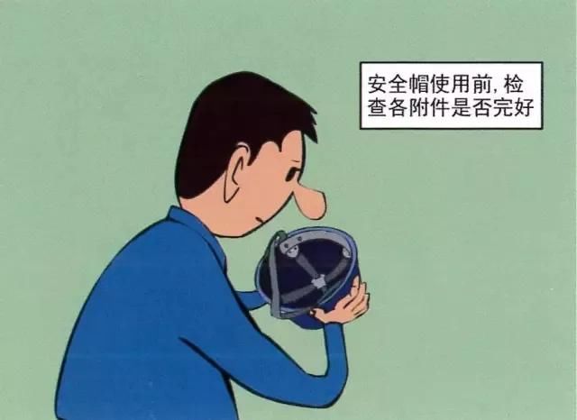 电工须知：据说安全工器具这么使用，才是正确的！