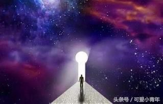 你能想象宇宙中最高级的文明是什么样子?看看老漫迷的回答