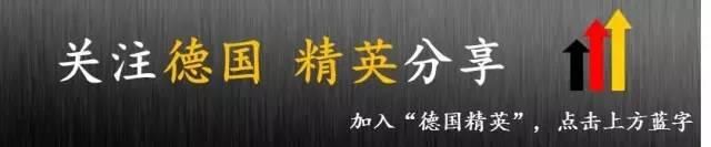 默克尔的总理之位稳了？社民党：我说了算！