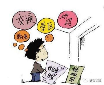 t01fd97d580aacc3ed5.jpg