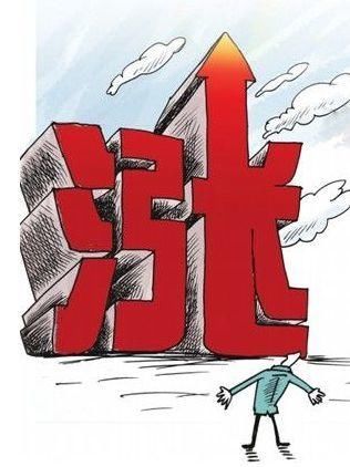 今日大盘“峰回路转”，A股明日必势如破竹！