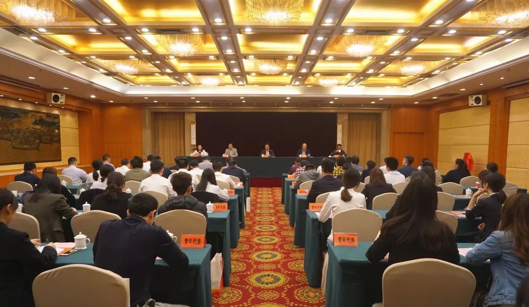 青春心向党·建功新漳州 | 我市举行漳州市国资