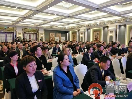 捐助特困职工 倡导绿色餐饮枣庄市烹饪餐饮酒