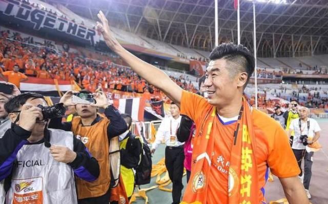 山东鲁能为什么叫鲁能