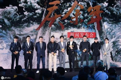 庆余年2什么时候上映