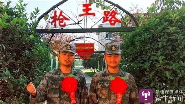 枪王连里铸军魂：玩王者荣耀“小胖”双胞胎的闪亮成人礼