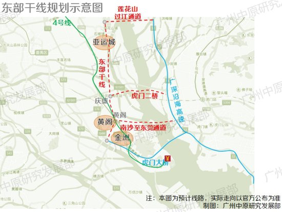 厉害了广州!1号公路将开建 打通大湾区\＂任督二脉\＂