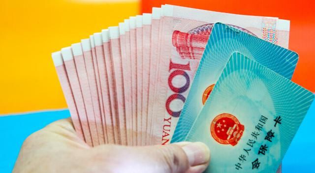 2019社保3大调整!养老保险缴费下降,会影响你