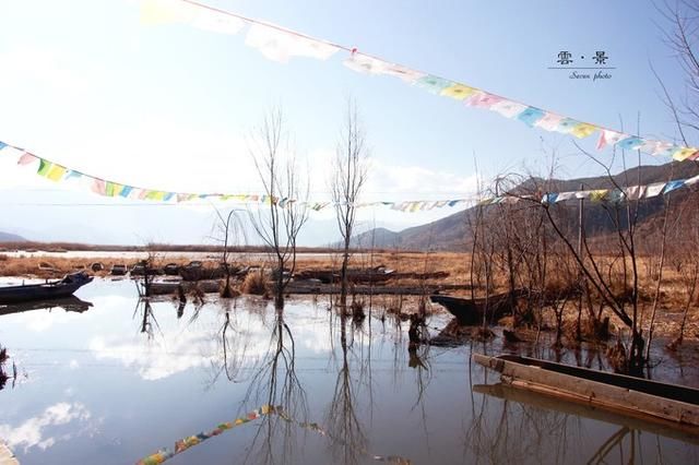 云南 云景 云雾 记年假第一次的旅行结伴