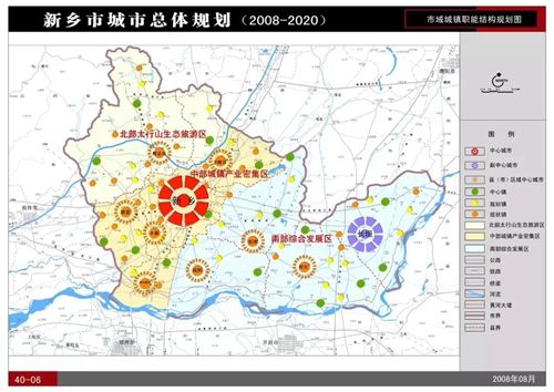 三四线城市暴涨|河南省十八地级市房价最新排行！看看济源是价格