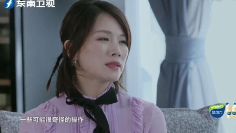 曹曦文的大别墅公开出镜a别墅,别墅罕见装修很栋女儿唐山价格壹零壹独唐城图片