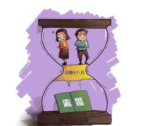 第一次起诉离婚撤诉后再起诉一定判离吗?