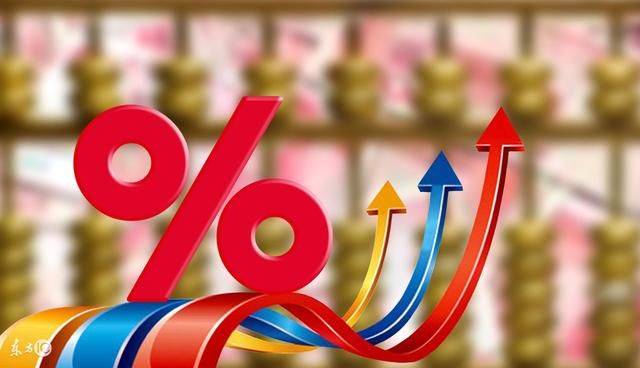 常见的3个税务易错点,财务人员千万别再犯了!