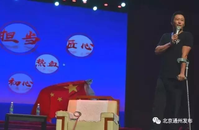 京今天来到副中心!透露了战狼3,还点赞通州这