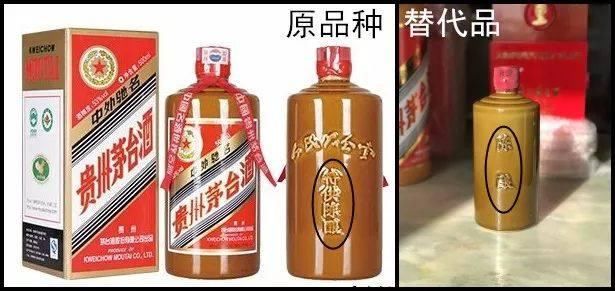 到底有没有真正的茅台特供酒，春节碰到了你敢买吗？