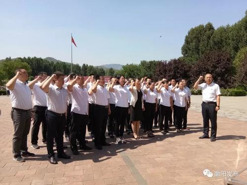 曲阳县委办公室组织全体党员赴城南庄晋察冀边