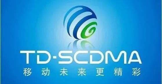 关于5G,这是一篇讲的最深刻最通俗易懂的文章