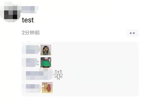 为什么微信更新后发不了表情