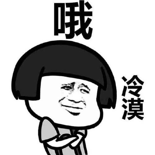 不懂开发、不懂技术,怎样做手机直播APP