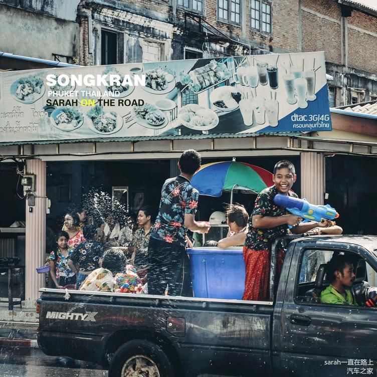 激战48小时!租车玩转泰国泼水节@普吉岛