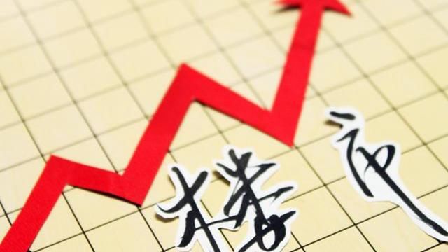 不管房价涨跌总有一方为难，但是你们不知道困难的一直是刚需_【快资讯】