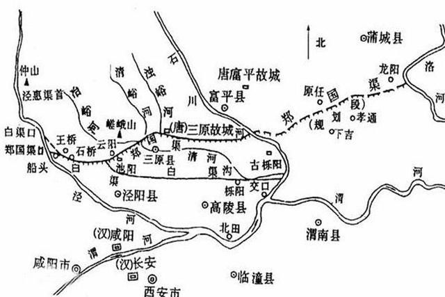 卫星图看郑国渠，秦朝水利至今惠及咸阳渭南关中农民