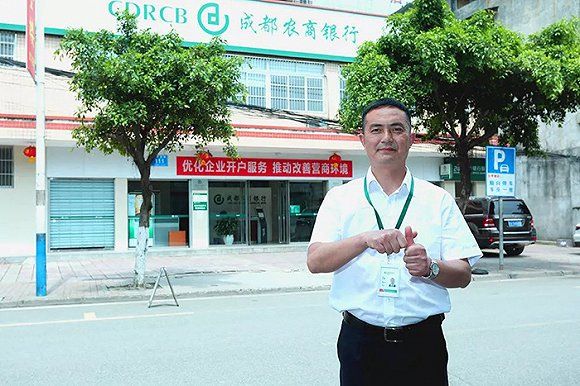 震后十年,十位银行人的回忆与期许