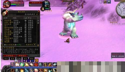 魔兽世界任务做完了怎么办