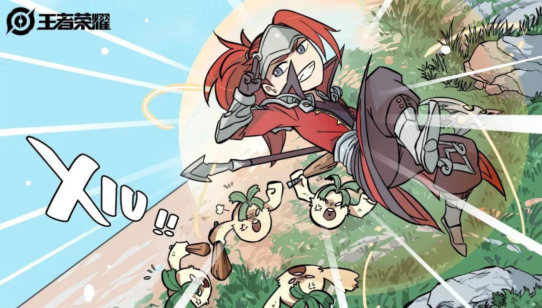 《王者荣耀》王者快跑明日上线,峡谷英雄欢乐