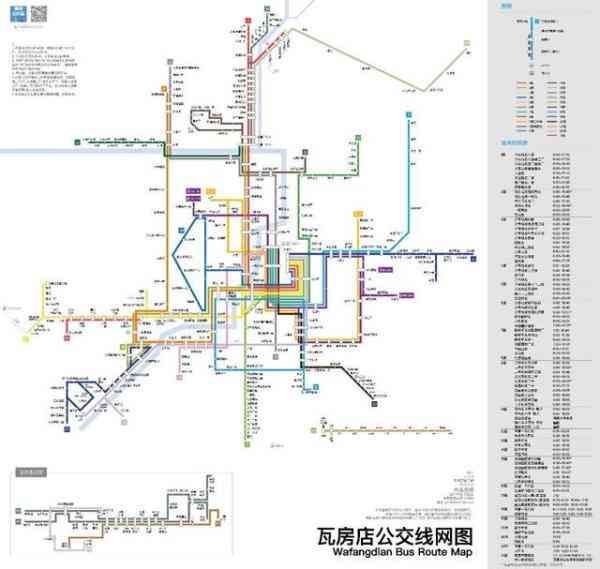 大连帅小伙把全市公交车都坐了一遍!绘制高清线网图