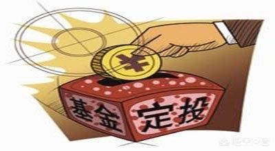 有100万元，全部存进余额宝安全还是全部存银行定期更安全？