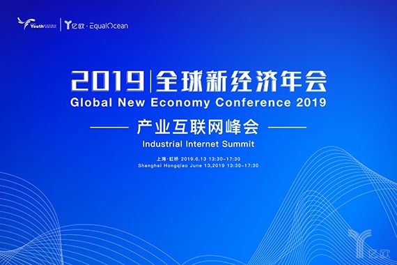云袭网络技术,云袭网络技术河北有限公司