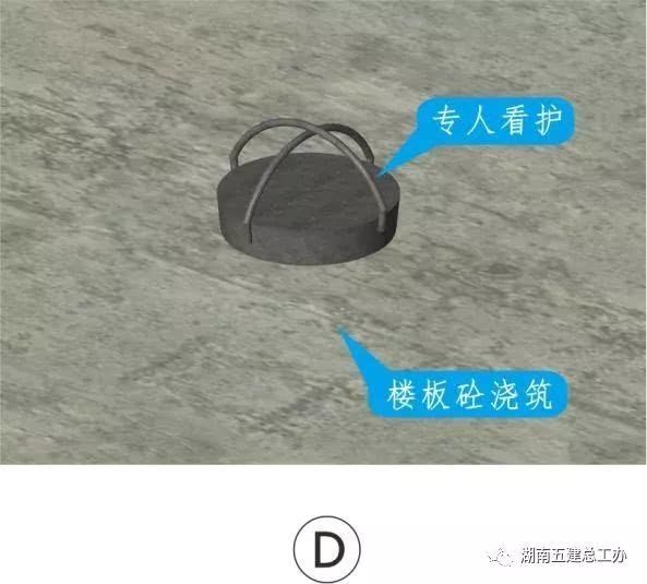 施工安全协议责任书