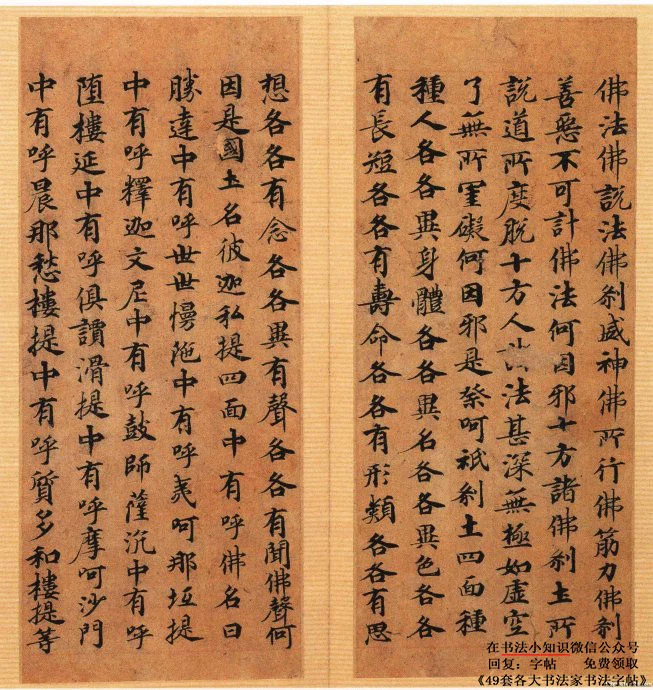 2018年06月15日 - 爱新觉罗.启松 - 爱新觉罗-启松的博客 2018年06月15日 - 爱新觉罗.启松 - 爱新觉罗-启松的博客