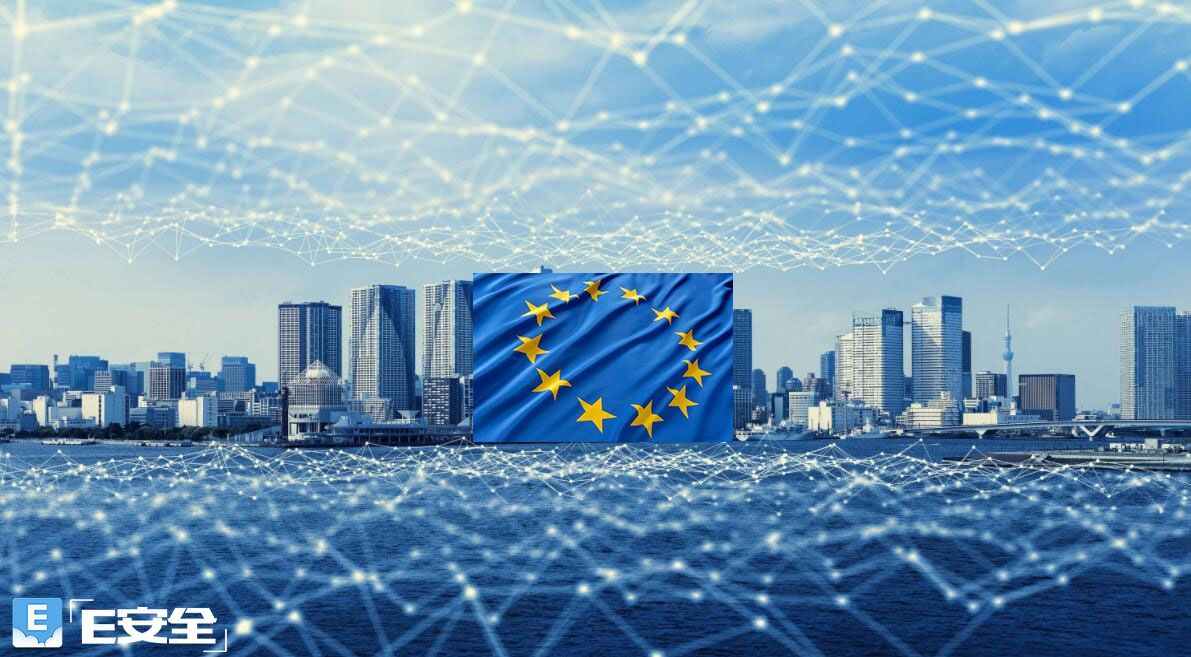 护航智能设备欧盟将建通用网络安全认证框架_【快资讯】