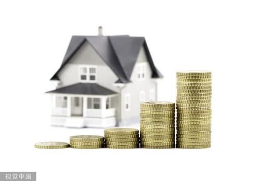 房产证解押需要几天