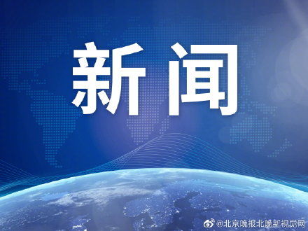 法院涉恶案件通报