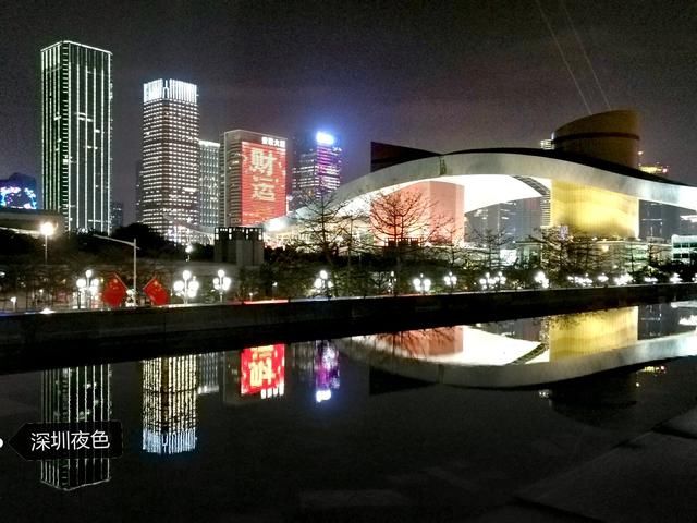 春节期间深圳CBD夜景，就是不一样!