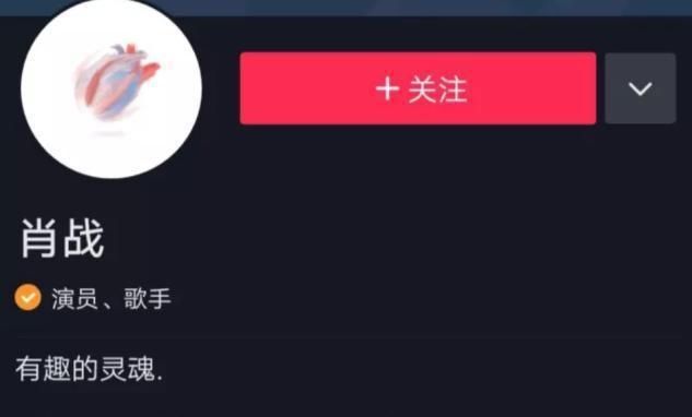肖战张艺兴互关引热议，两人签名亮点十足，帅哥本质都一样