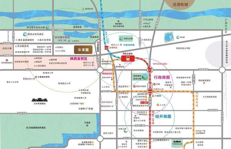 西安地铁四号线28座车站主体结构完成 荐地铁沿线楼盘_【快资讯】