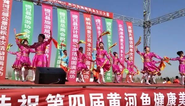 磴口县第四届黄河鱼健康美食烹饪大赛圆满落幕 太好吃!不想回家