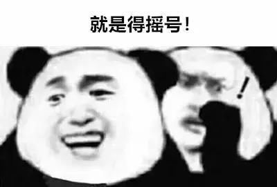 成都买房有多难?40000个人抢400套房，摇号买房全凭运气!