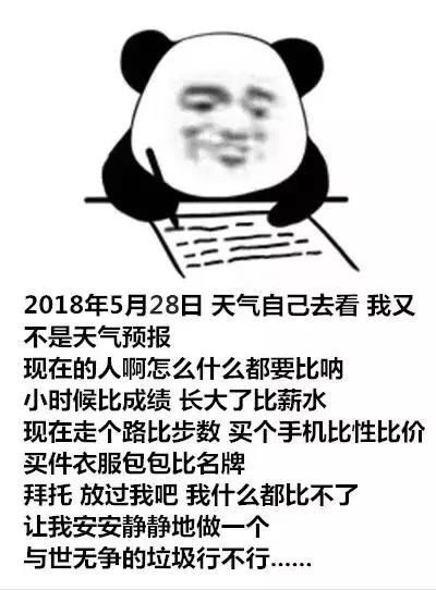 t01ff44cf8c6769e459.jpg